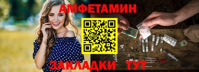 МДМА Гусь-Хрустальный