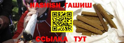 прущие крисы Гусев