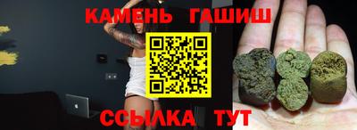 МДМА Гусь-Хрустальный