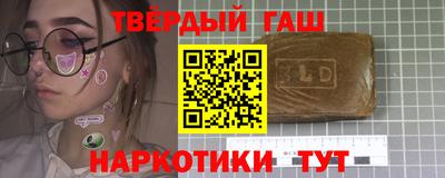 МДМА Гусь-Хрустальный