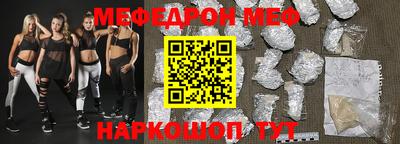 кокаин премиум Гусиноозёрск