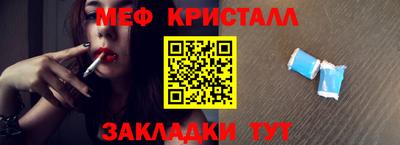 кокаин премиум Гусиноозёрск