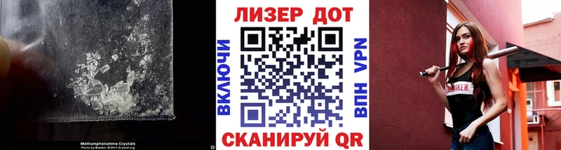 Лсд 25 экстази ecstasy  Кинешма 